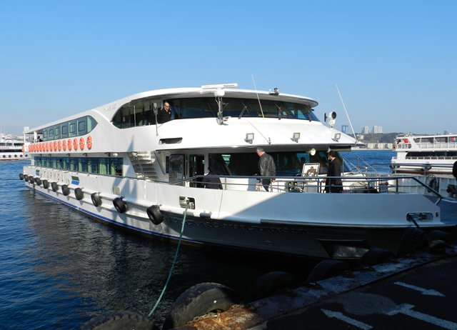 turyol cruise istanbul